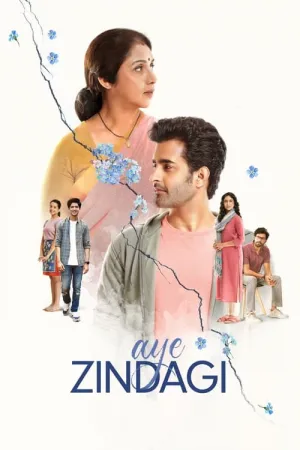 Aye Zindagi 2022 Poster