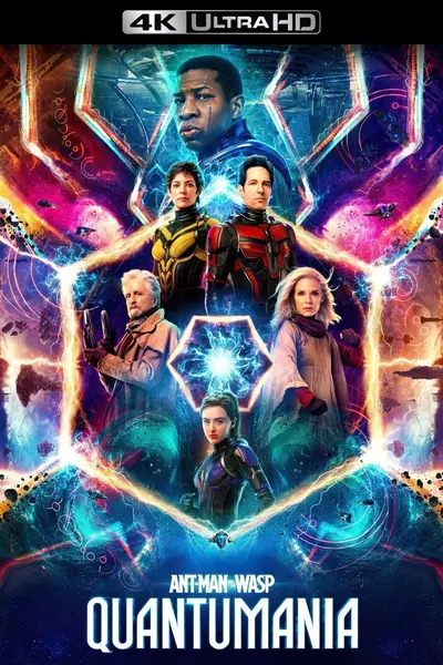 Ant-Man and the Wasp: Quantumania 2023