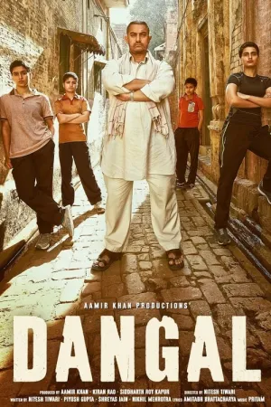 Dangal 2016 Poster