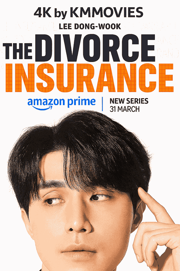 The Divorce Insurance 2025 S01