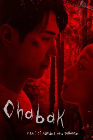 Chabak - Night of Murder and Romance 2023 Poster