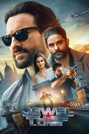 Jewel Thief - The Heist Begins 2025 Poster