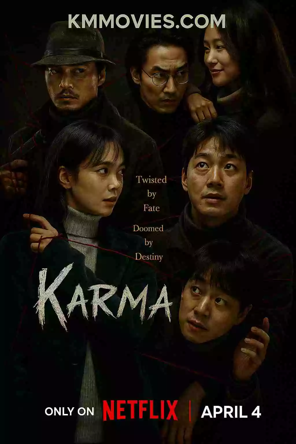 Karma S01 (2025)