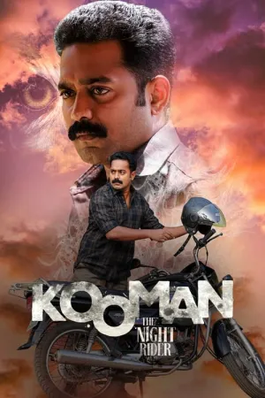 Kooman 2022 Poster
