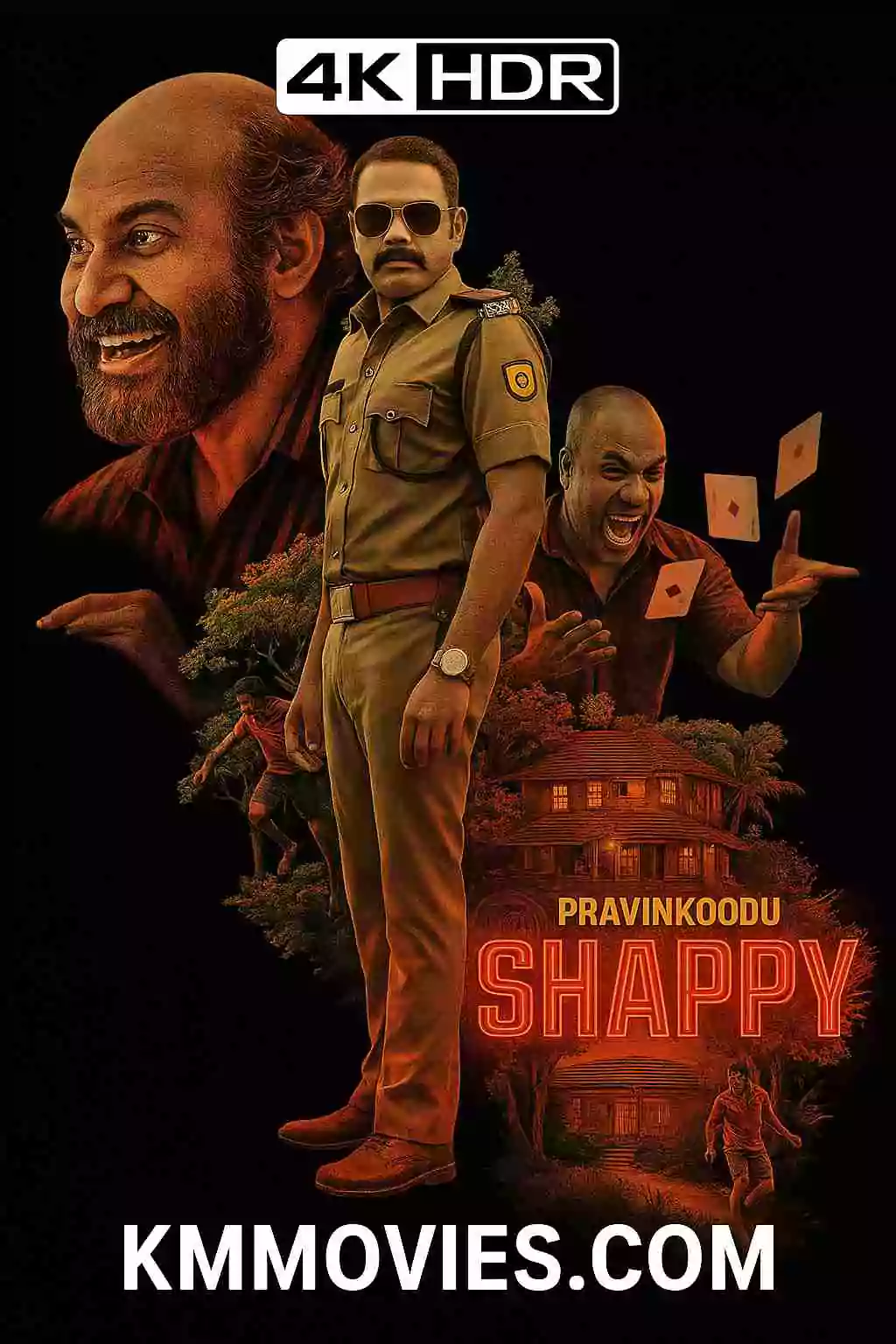 Praavinkoodu Shappu 2025