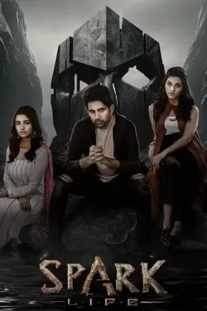 Spark: L.I.F.E. 2023 Poster