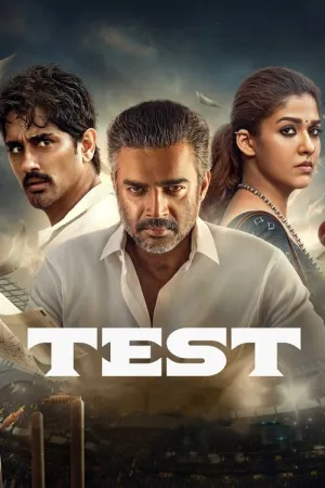 Test 2024 Poster