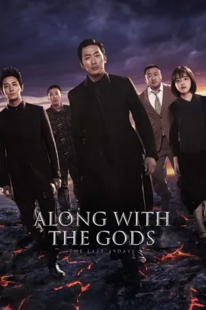 Along With the Gods: The Last 49 Days 2018 Poster