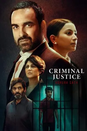 Criminal Justice: Adhura Sach 2022– Poster