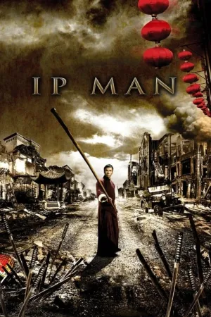 Ip Man 2008 Poster
