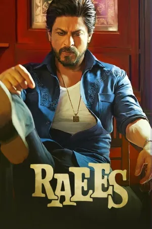 Raees 2017 Poster