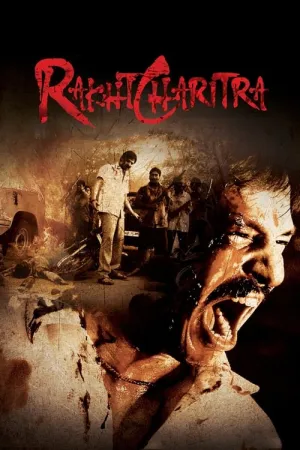 Rakta Charitra 2010 Poster