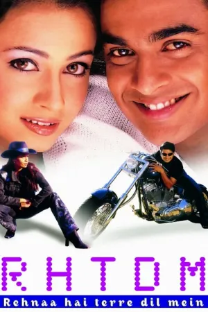 Rehnaa Hai Terre Dil Mein 2001 Poster