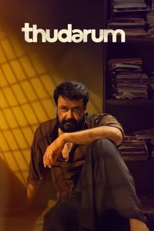 Thudarum 2025 Poster