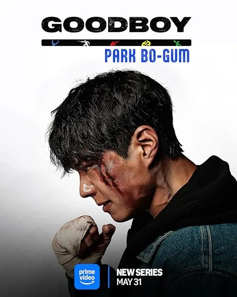Good Boy 2025– Poster